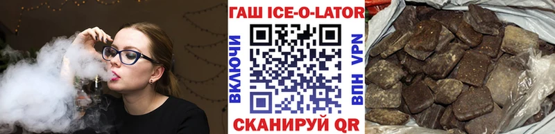 Купить ГАШ  MDMA  А ПВП  Меф мяу мяу  Канабис  Добрянка