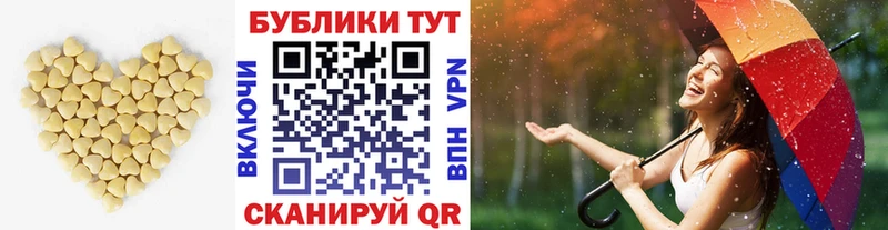 Ecstasy бентли  Купить  Добрянка 