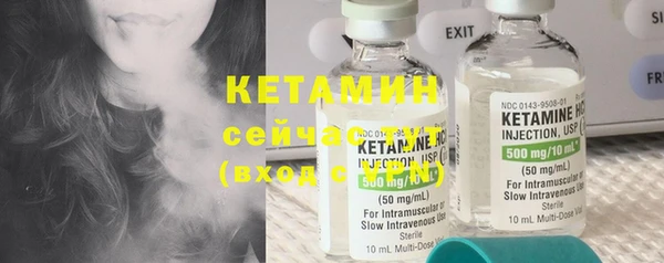 мефедрон мука Иннополис