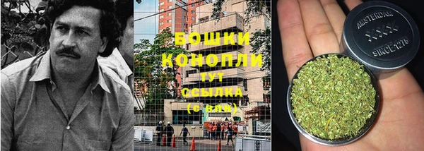 мефедрон мука Иннополис