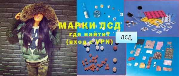 мефедрон мука Иннополис