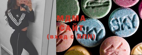 спайс Инта