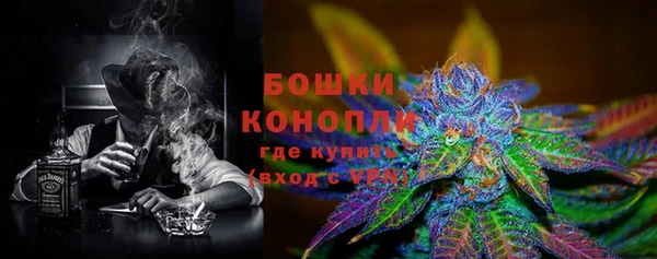 мефедрон мука Иннополис